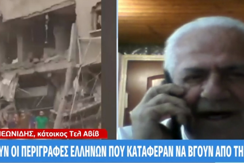 ργε