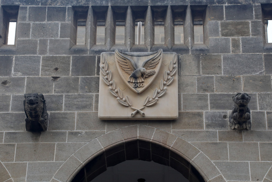 Διάσκεψη Προέδρων ΕΚ στην Κύπρο: «Στιγμή ιδιαίτερης πολιτικής σημασίας»