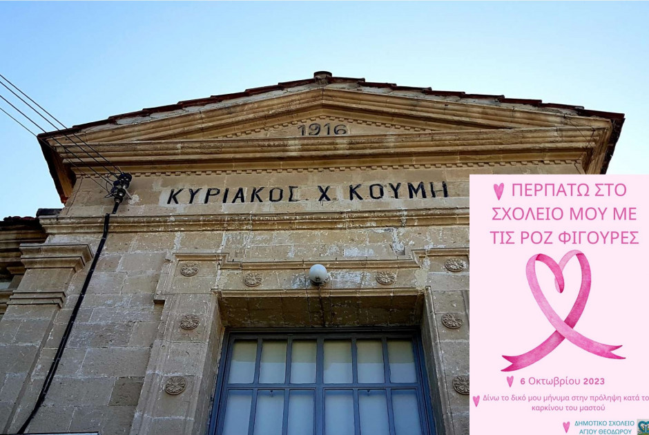 ητρ