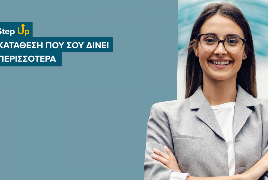 ξυτ