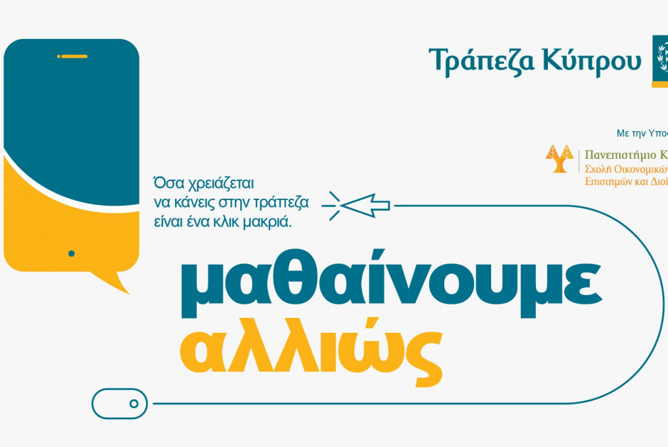τξ