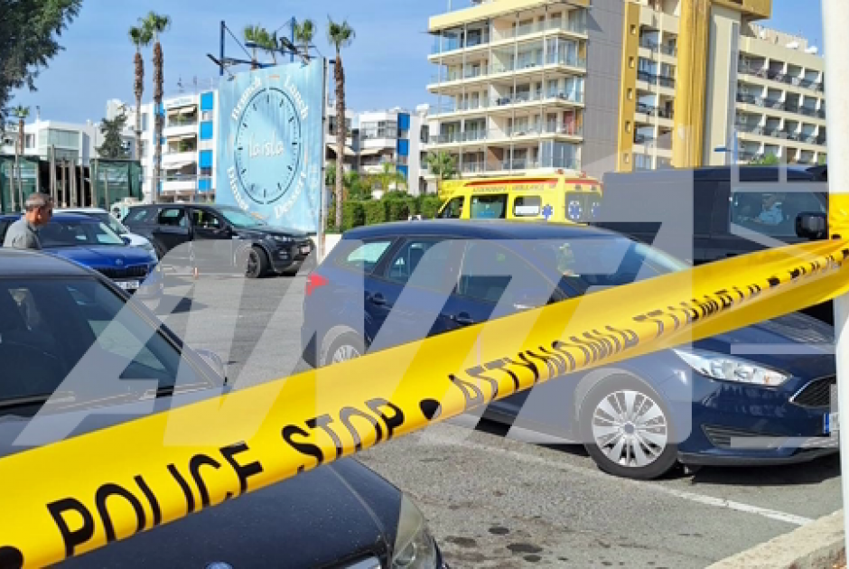 φονος γερμασογεια 2