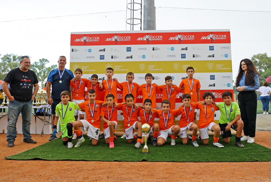 6ο ΑΝΤ1 SOCCER TOURNAMENT