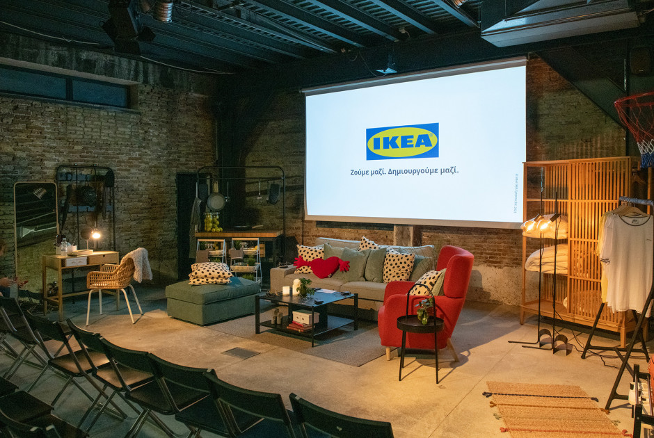 IKEA (1)