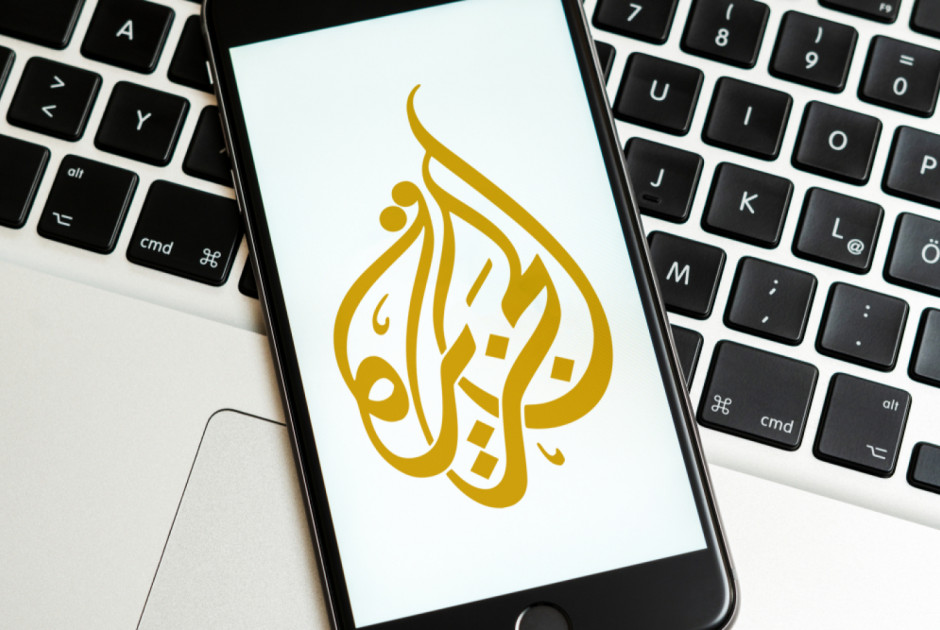 Η παγκόσμια πλεκτάνη της Al Jazeera και η παγίδευση της Κύπρου: Ωρα για αλήθεια και δικαιοσύνη