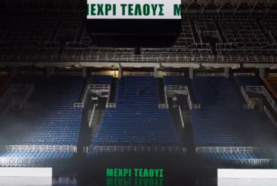 ννν