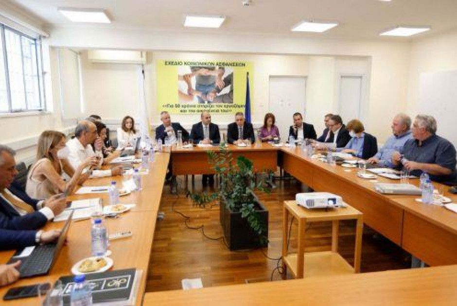 Πέναλτι στις συντάξεις
