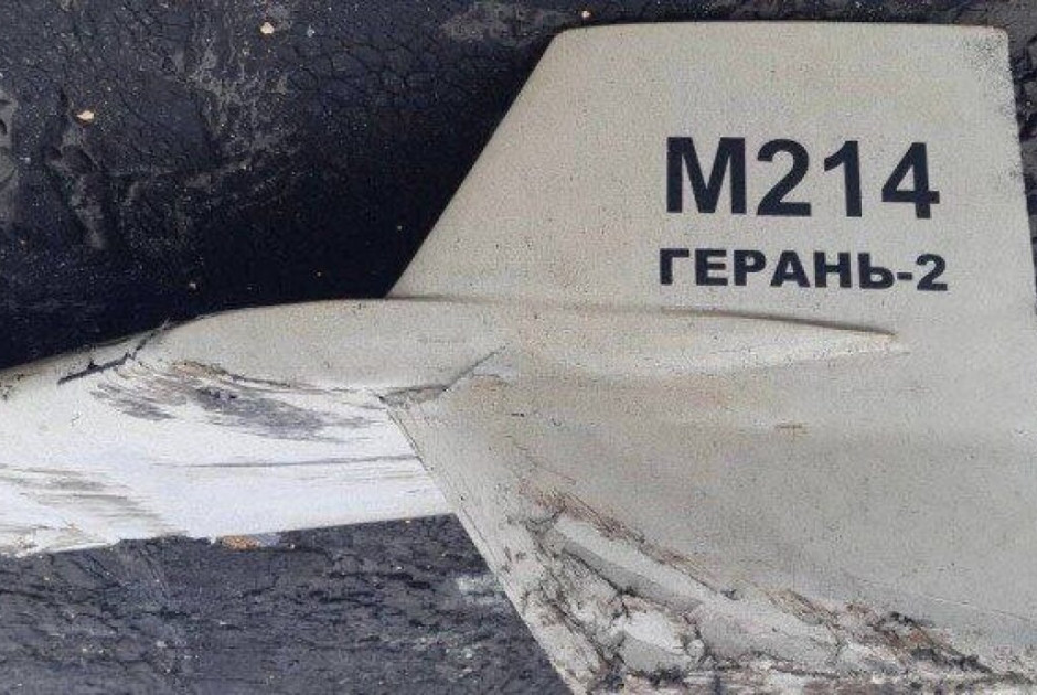 ιρανικα UAV