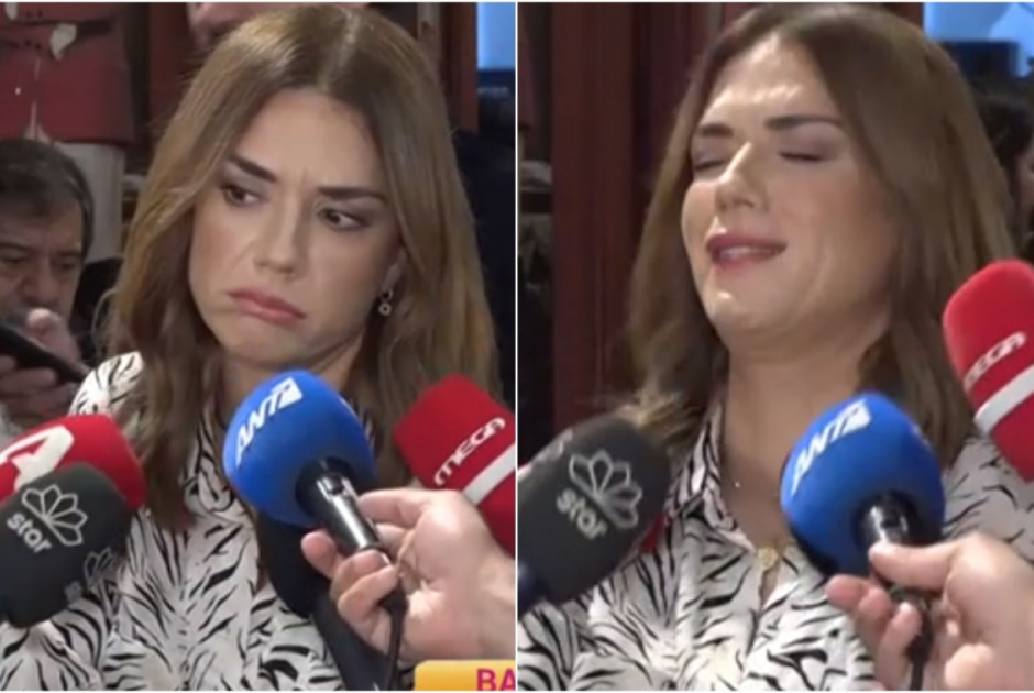 ητρ