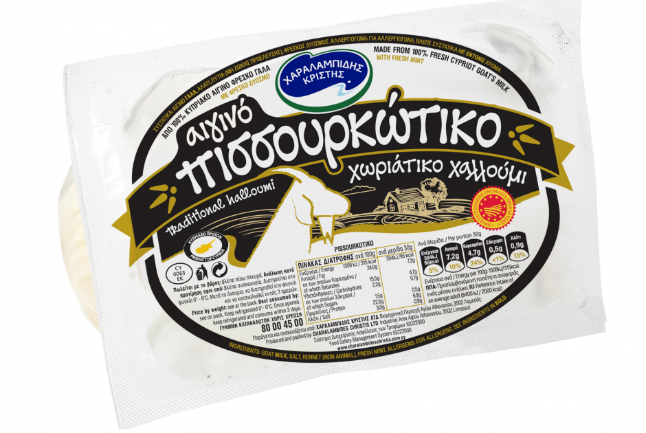 ητρ