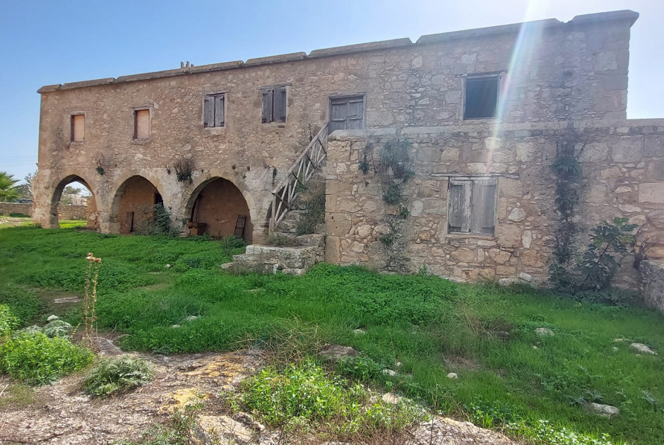 ΚΞΜΗΓ