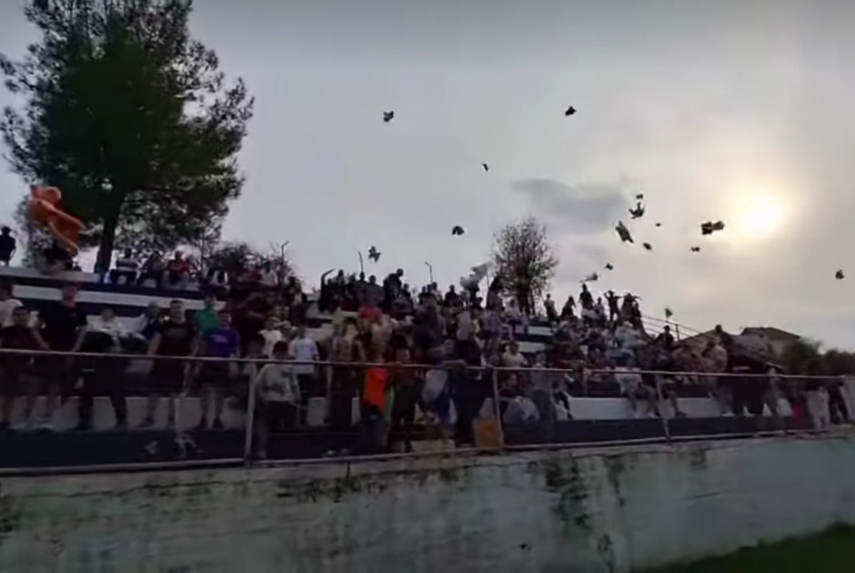 Γ