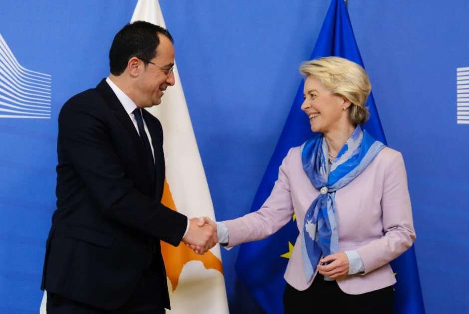 8ο
