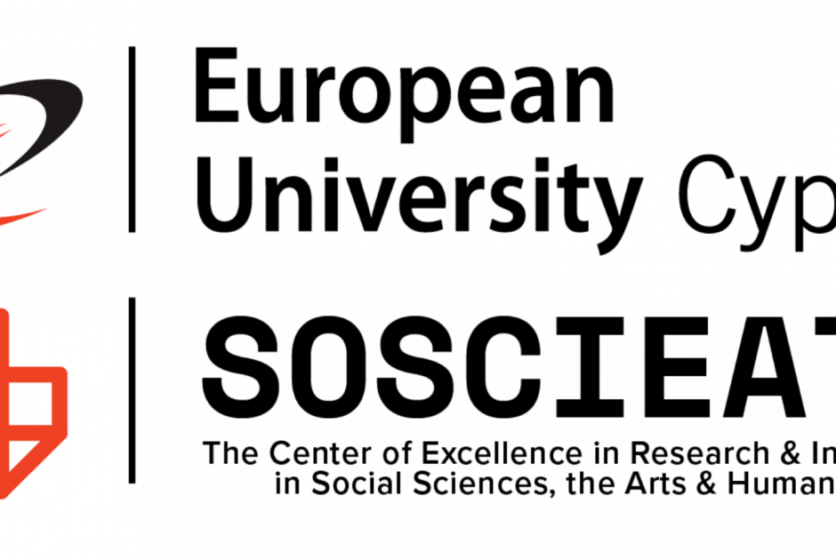 thumbnail_1.EUC_Soscieath_logo1