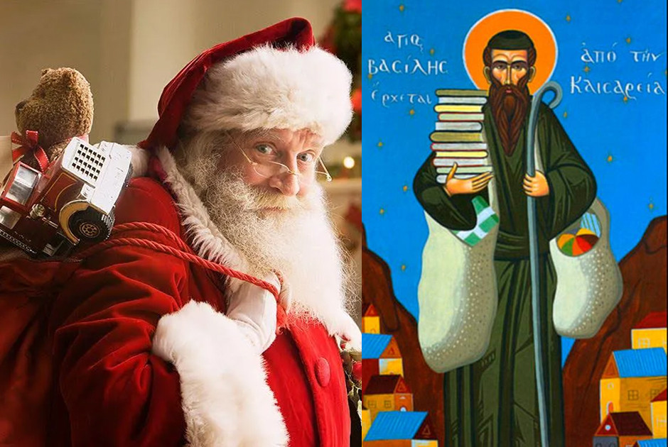 Άγιος Βασίλης: Τα έθιμα και η ιστορία γύρω από τη θρυλική μορφή του