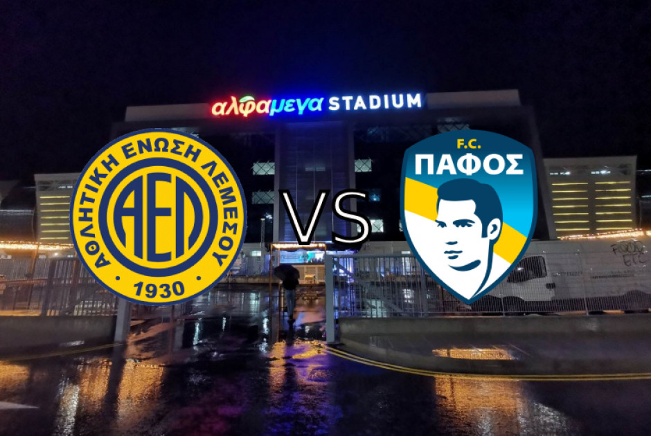 &Alpha;&Epsilon;&Lambda; - &Pi;ά&phi;&omicron;&sigmaf;: &Gamma;&nu;&omega;&rho;ί&zeta;&omicron;&upsilon;&nu; &alpha;&pi;ό &tau;&epsilon;&lambda;&iota;&kappa;&omicron;ύ&sigmaf; &omicron;&iota; &Lambda;&epsilon;&mu;&epsilon;&sigma;&iota;&alpha;&nu;&omicron;ί...&mu;&epsilon; &phi;ό&nu;&tau;&omicron; &tau;&omicron;&nu; &tau;&rho;ί&tau;&omicron; &tau;&epsilon;&lambda;&iota;&kappa;ό &omicron;&iota; &Pi;&alpha;&phi;ί&tau;&epsilon;&sigmaf; (&eta; &pi;&rho;&omicron;ϊ&sigma;&tau;&omicron;&rho;