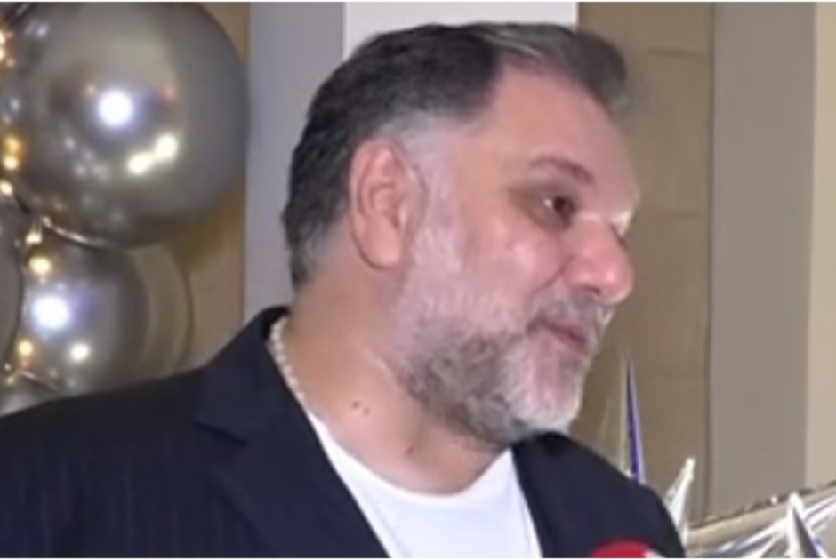ητρ