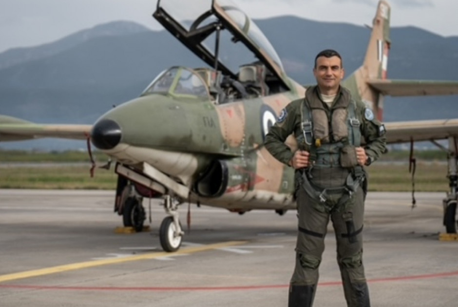 ητρ