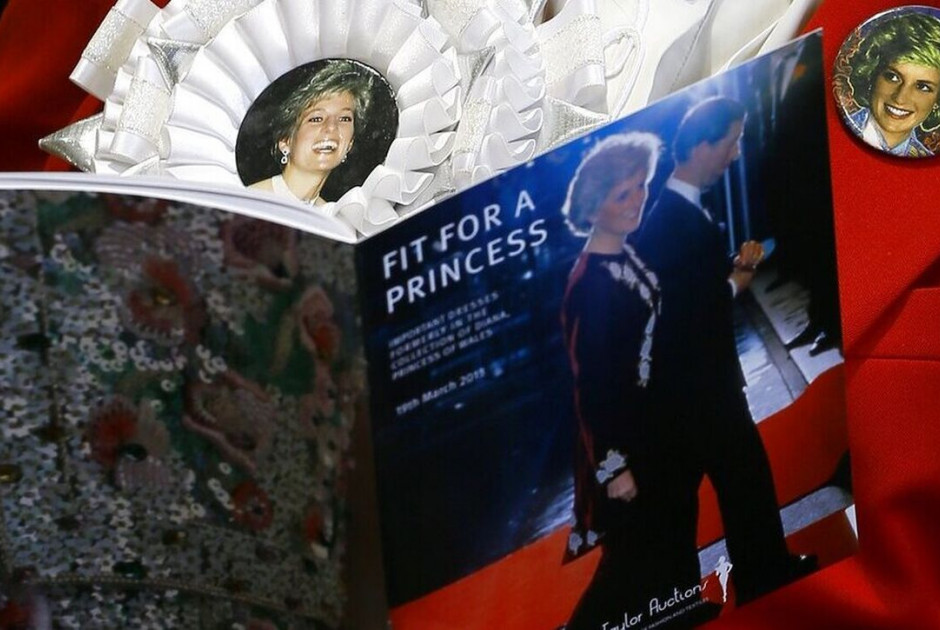 ητρ