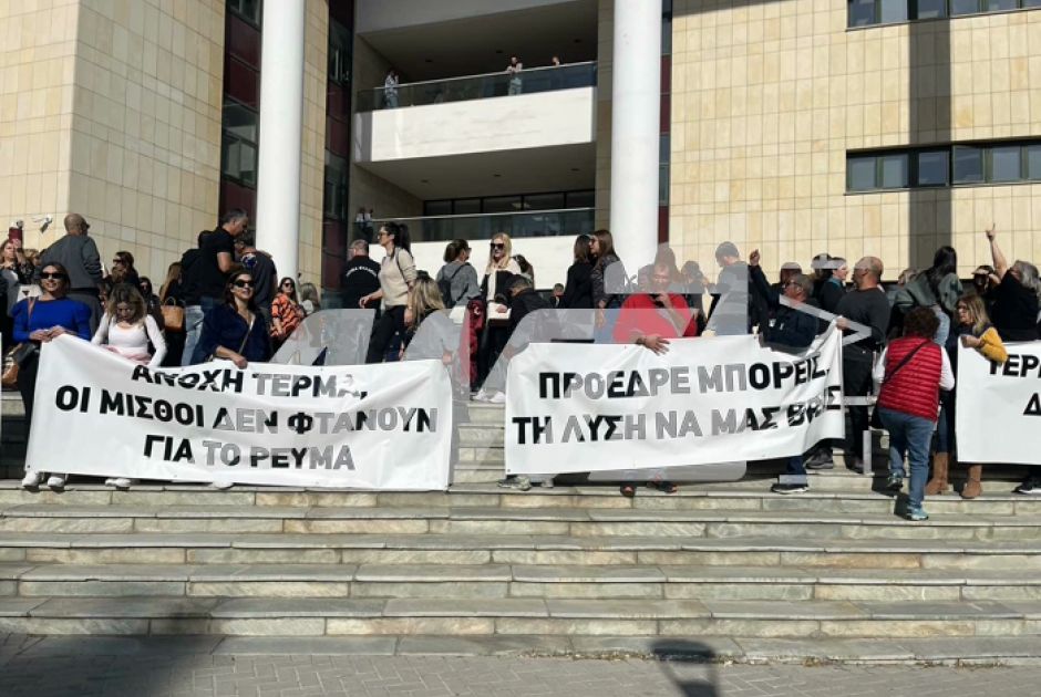 χαμηλομισθοι απεργια 5