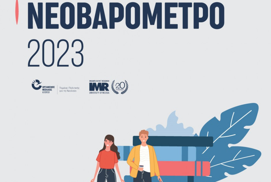 κθυτ
