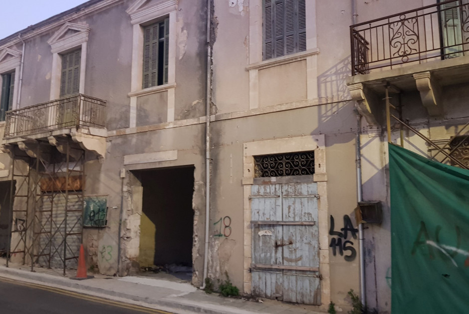 διατηρητεο παφος