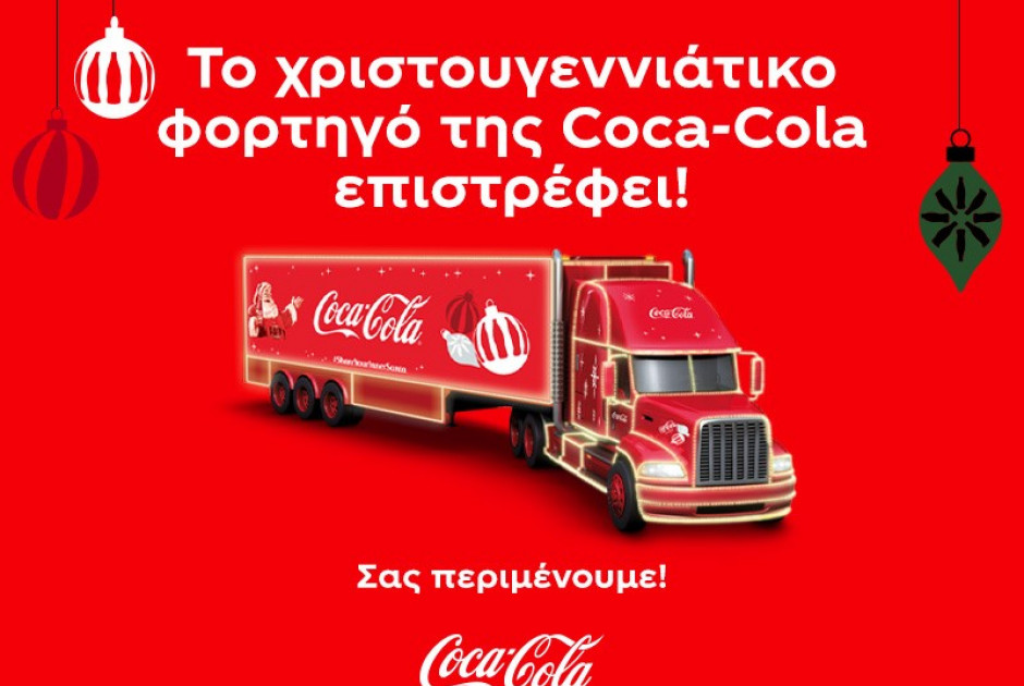 θ