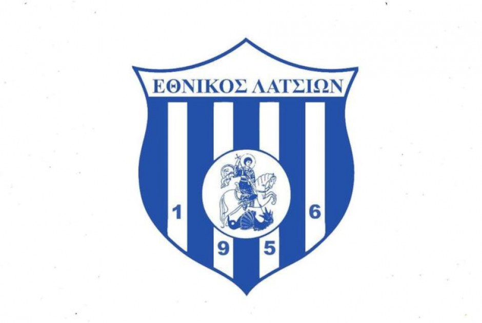 Βλαστάρι του Παναθηναϊκού... στον Εθνικό Λατσιών! (ΦΩΤΟ)