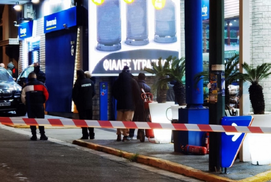 θυτρ