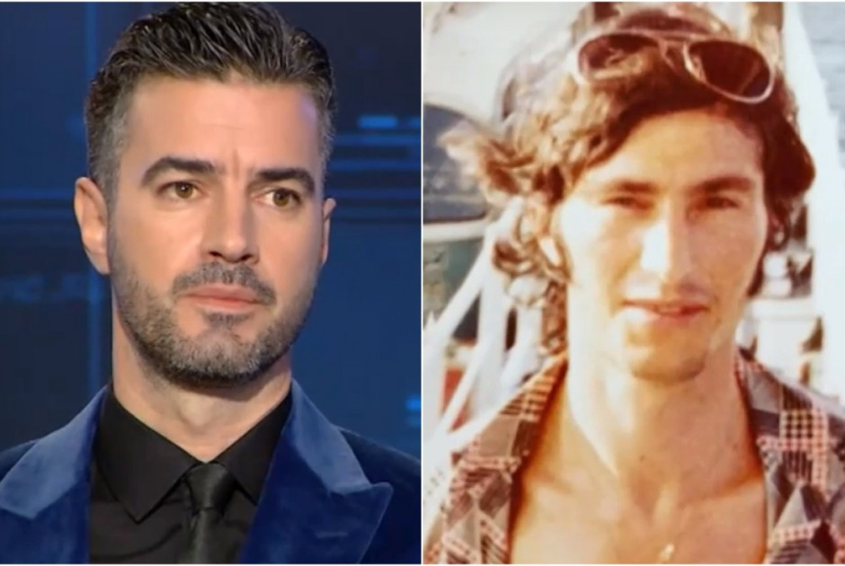ητρ