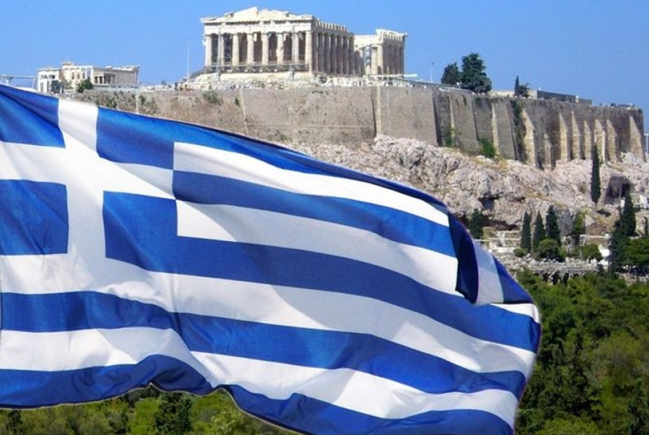 ελληνικη σημαια