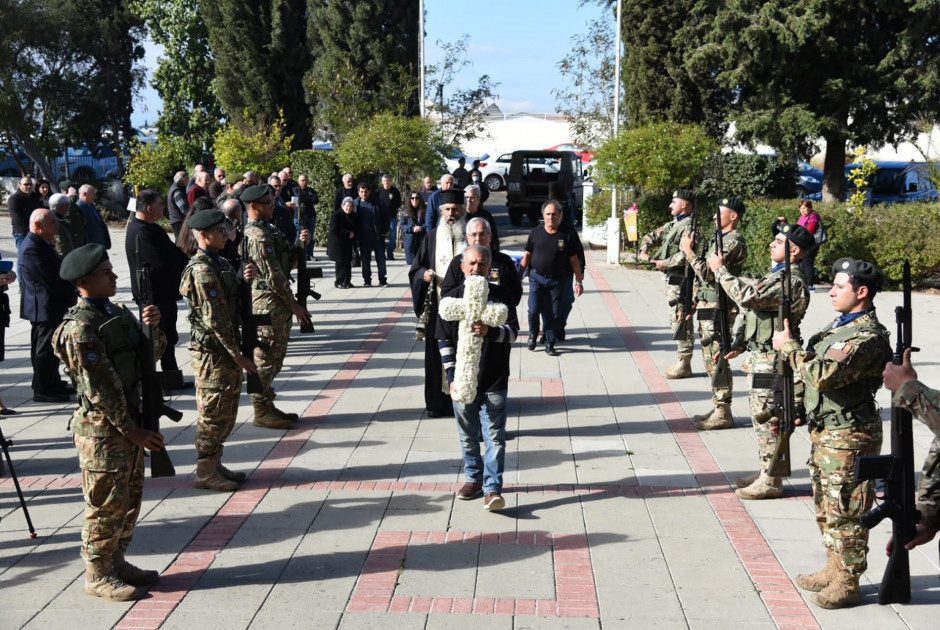 κηδεια αγνοουμενου λοχία Ευάγγελου Ευαγγέλου