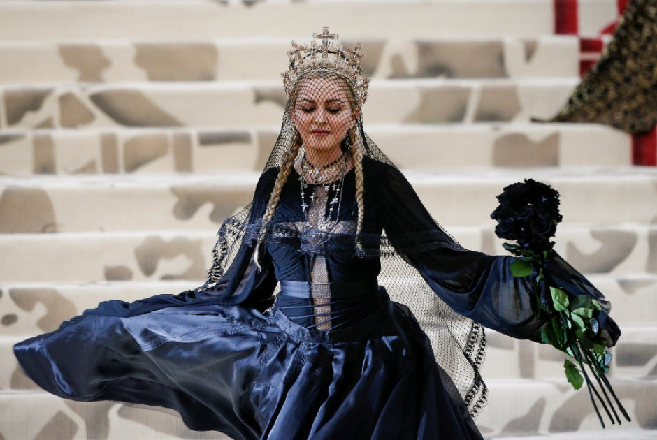γερ