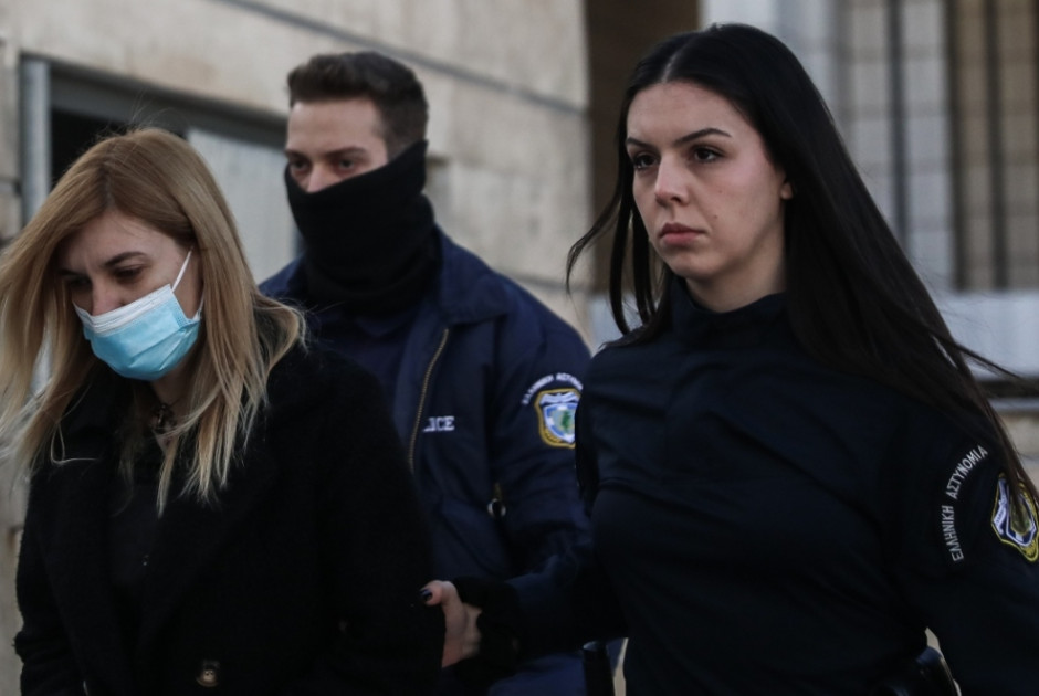 ητρ