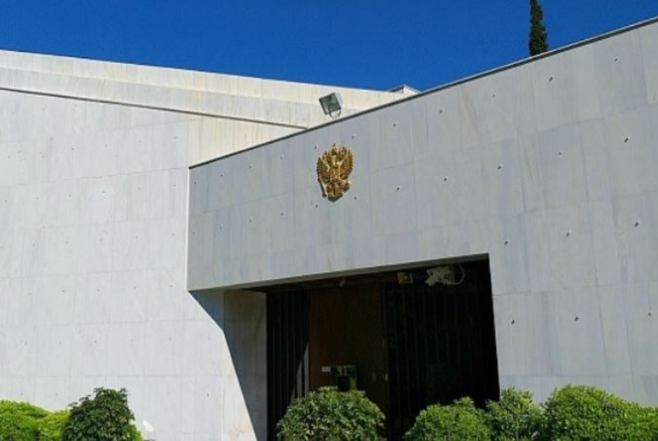 αθηνα