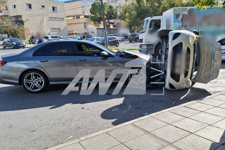 ητφρ