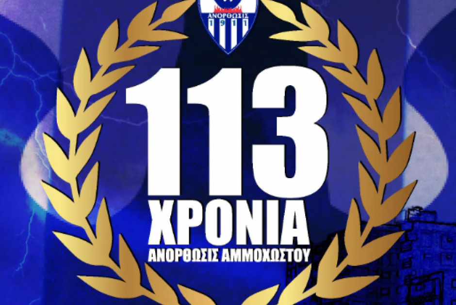 α