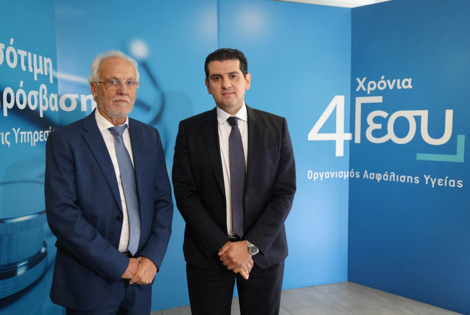 υπουργος υγειας