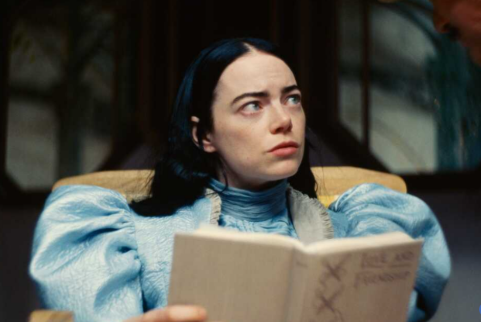 LANTHIMOS