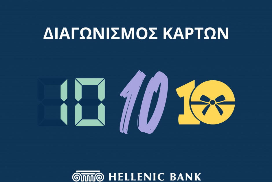 πο0