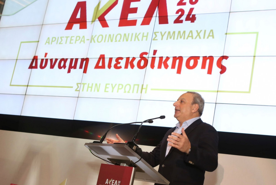 Στεφάνου για πενταμερή: Χαμηλές προσδοκίες αλλά πρέπει να πάμε προετοιμασμένοι