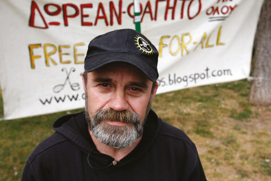 Κωνσταντινος Πολυχρονοπουλος