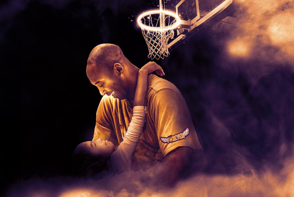 Θλιβερή επέτειος: Η ημέρα που έφυγε ο Κόμπι Μπράιαντ