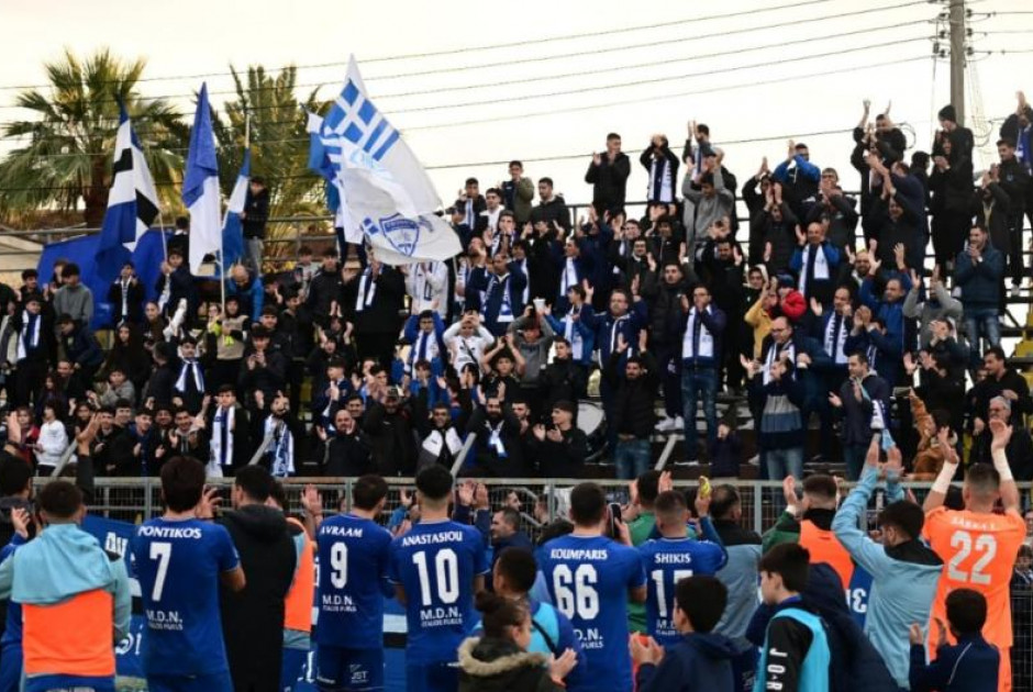 αραδιπου 4