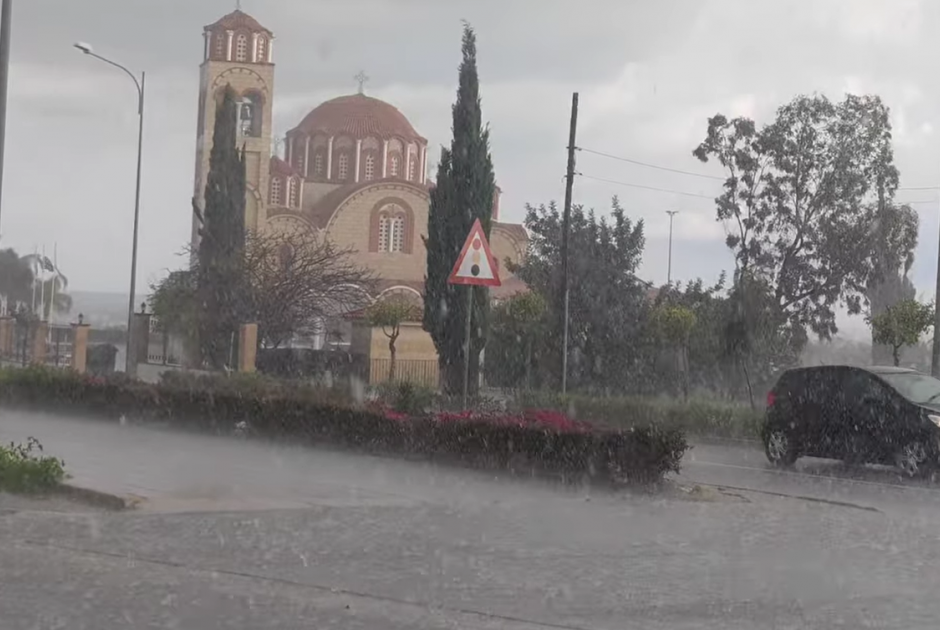 ητρ