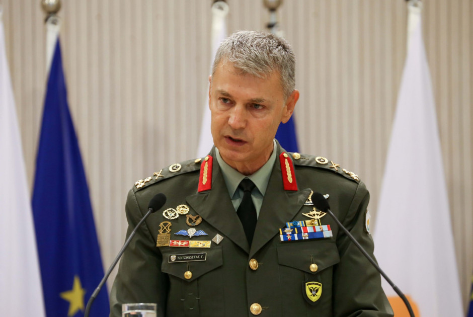 εφ