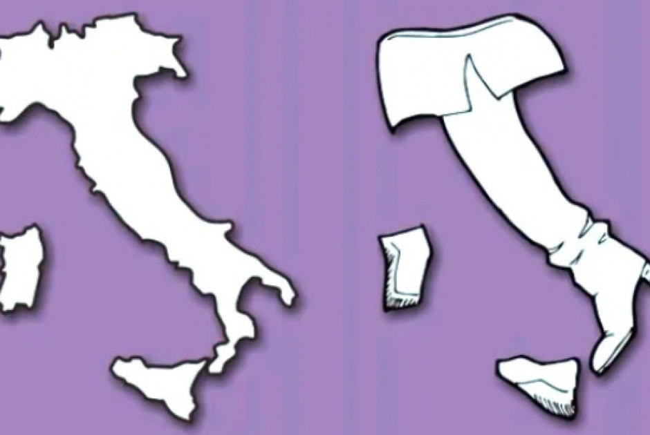 ιταλια