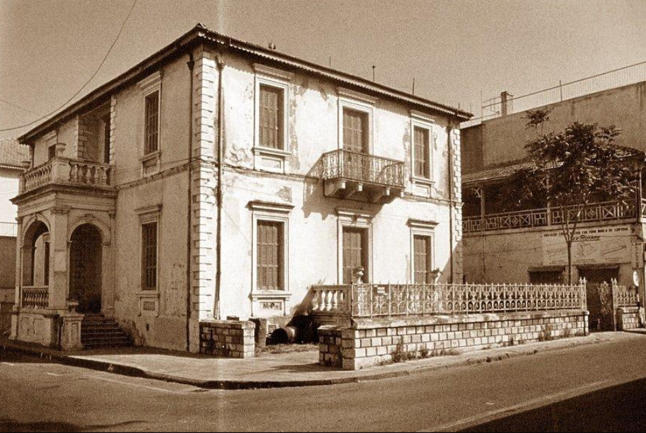 λεμεσος