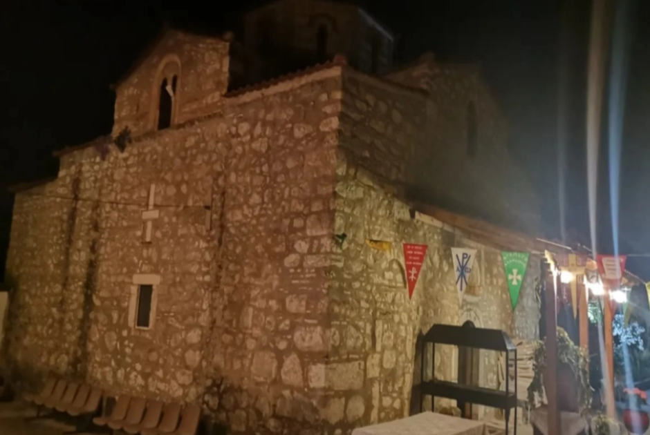 ελλαδα