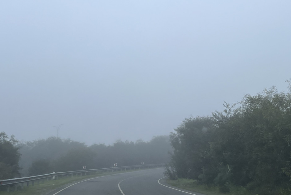 &Omicron;&delta;&eta;&gamma;&omicron;ί &pi;&rho;&omicron;&sigma;&omicron;&chi;ή: &Pi;&upsilon;&kappa;&nu;ή &omicron;&mu;ί&chi;&lambda;&eta; &sigma;&tau;&eta;&nu; &pi;&epsilon;&rho;&iota;&omicron;&chi;ή &Tau;&rho;&omicron;ό&delta;&omicron;&upsilon;&sigmaf;